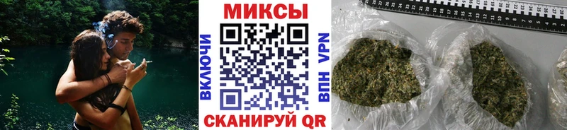 Купить закладки  Сенгилей  Бутират 99% 