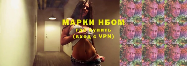 синтетический гашиш Баксан