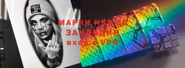 МДПВ Алзамай