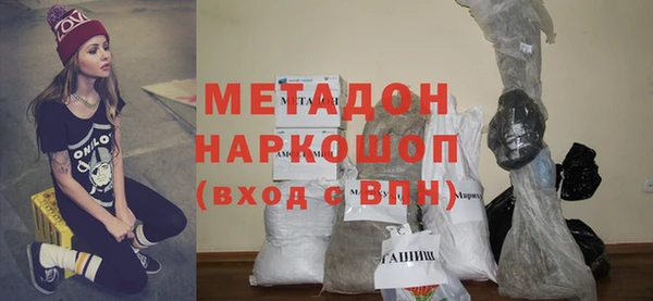 ECSTASY Белоозёрский