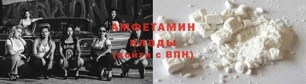 ECSTASY Белоозёрский