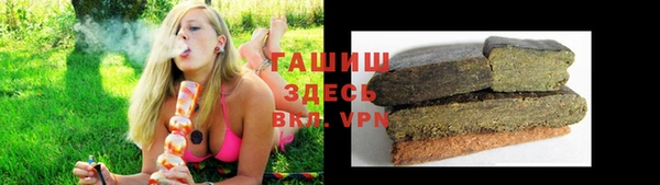 марки nbome Алексеевка