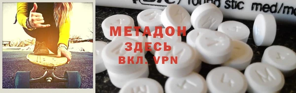 прущие грибы Балабаново