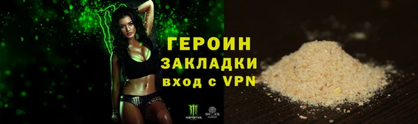 jwh Беломорск