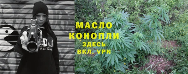 не бодяженный Белокуриха