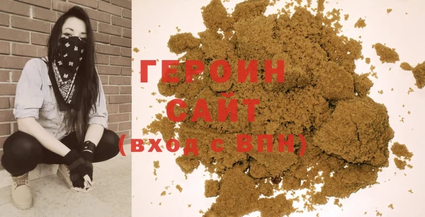 jwh Беломорск
