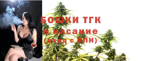 синтетический гашиш Баксан