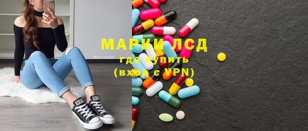 ECSTASY Белоозёрский