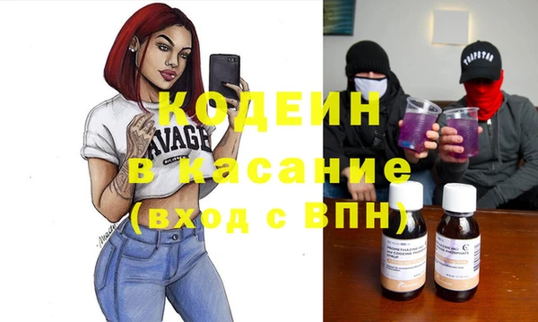 ECSTASY Белоозёрский