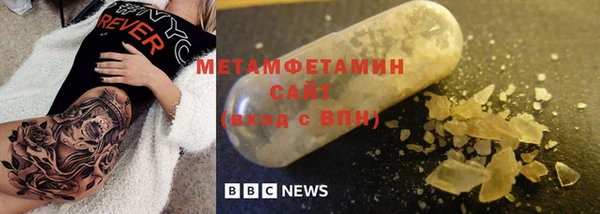 ECSTASY Белоозёрский