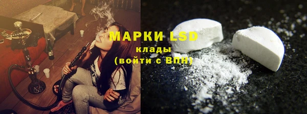 не бодяженный Белокуриха