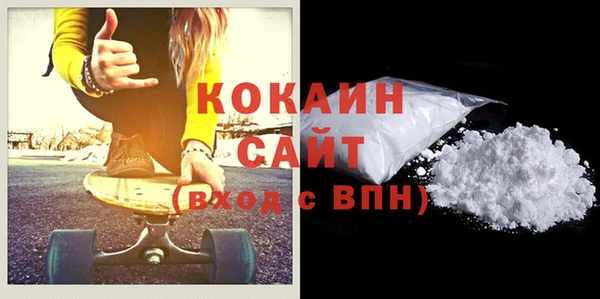 синтетический гашиш Баксан