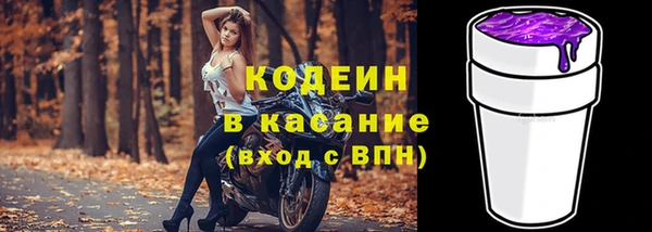 jwh Беломорск