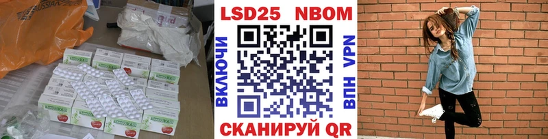Купить где  Сенгилей  Лсд 25 экстази кислота 