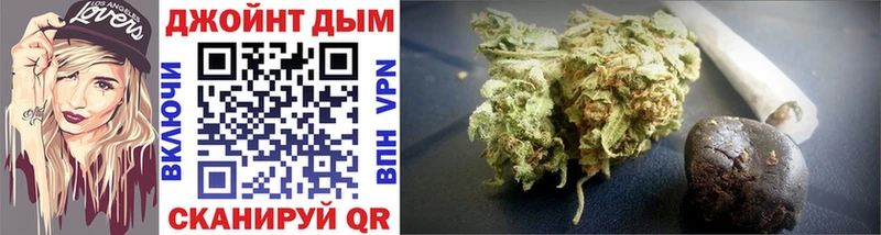 Купить закладки  Сенгилей  Бошки марихуана White Widow 
